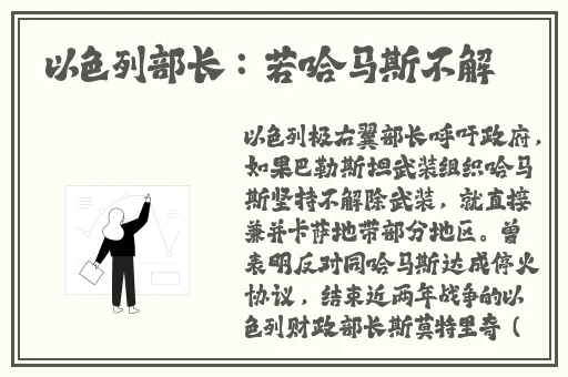 好男人视频免费手机观看高清